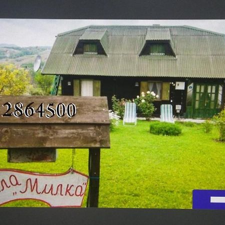 Holiday Home Vila Milka Kremna Extérieur photo