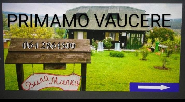 Holiday Home Vila Milka Kremna Extérieur photo