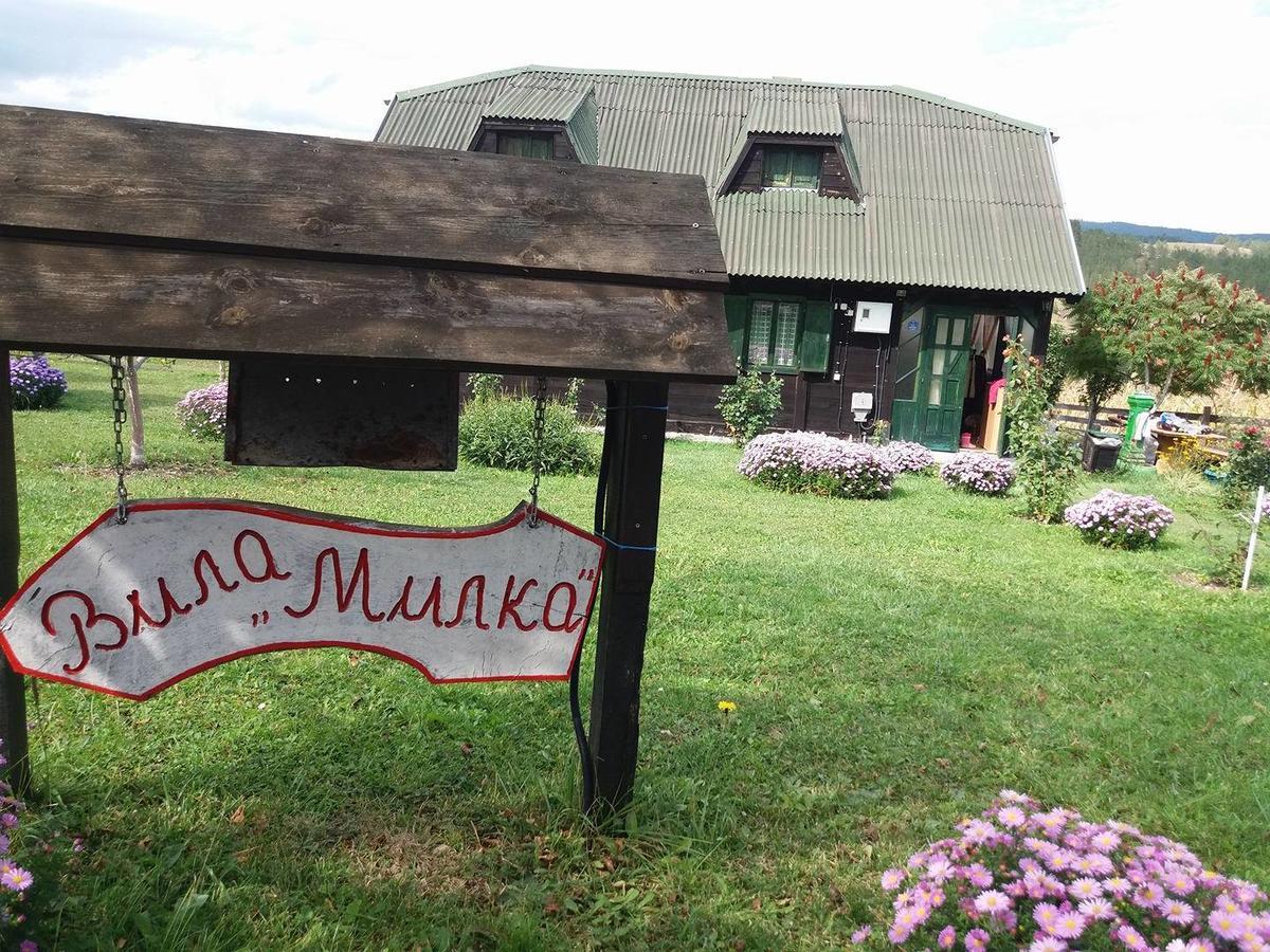 Holiday Home Vila Milka Kremna Extérieur photo