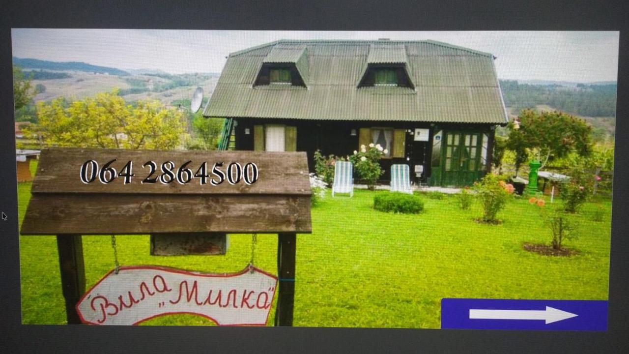 Holiday Home Vila Milka Kremna Extérieur photo